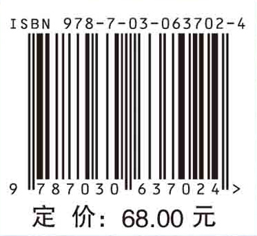 中国旅游地理（第五版）