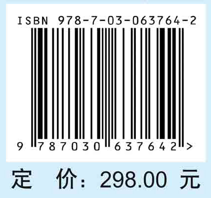 定子永磁无刷电机——理论、设计与控制