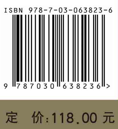 中国历史上的日常生活与地方社会