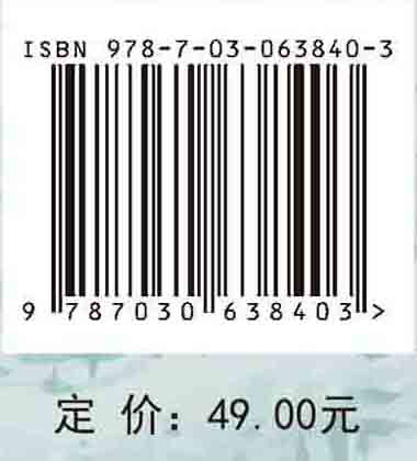 大学语文（第二版）
