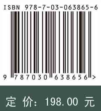 耕地资源质量与土壤环境监测评价新方法