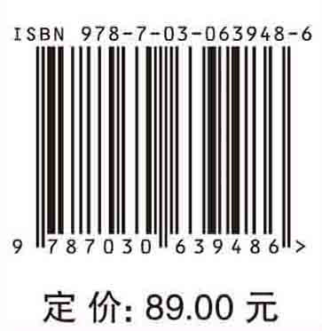 乡村旅游目的地生态文明建设与评价