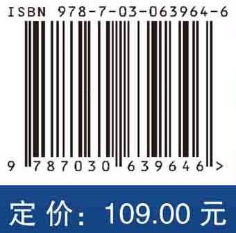 诊断学（案例版，第2版）