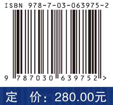 西藏色林错-普若岗日国家公园建设可行性研究