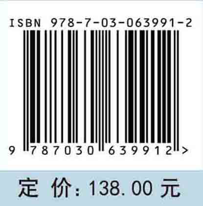 好氧颗粒污泥污水处理技术研究与应用