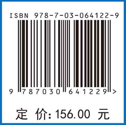 复杂装备主制造商-供应商协同合作决策理论与方法研究