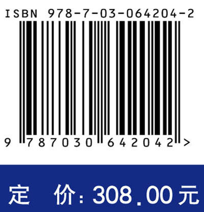 现代TRIZ：关于EASyTRIZ技术的实用教程