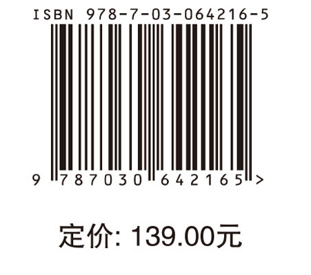 多层超薄壁冷弯型钢结构房屋体系