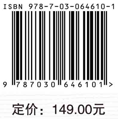 中国中部农村地区普及学前教育的现状与对策