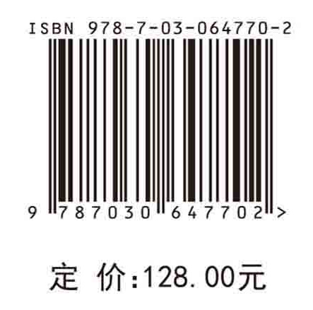 复合熵函数及其工程应用