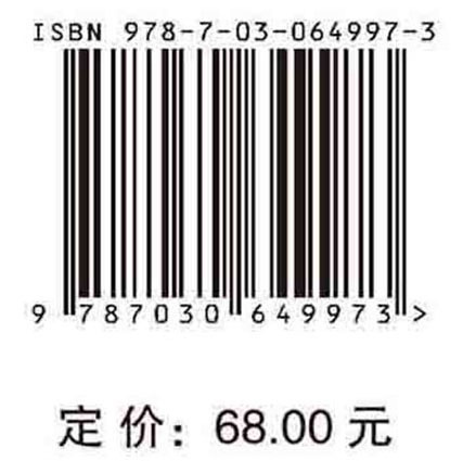 科普演讲，你准备好了吗？