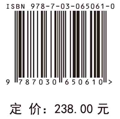 技术创新联盟管理理论与实证