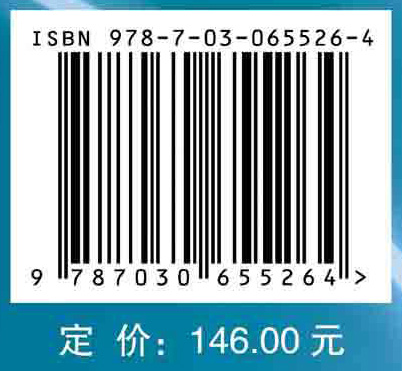 水生态环境感知信息分析系统研究及应用