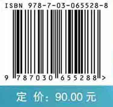 三峡水库水生态环境感知原理与系统设计