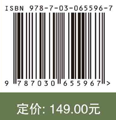 社会救助模式创新研究——以成都市郫都区为例