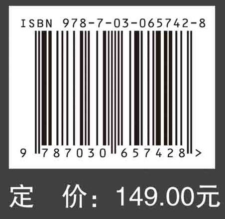 进藏高速公路与铁路桥梁灾害环境及对策研究