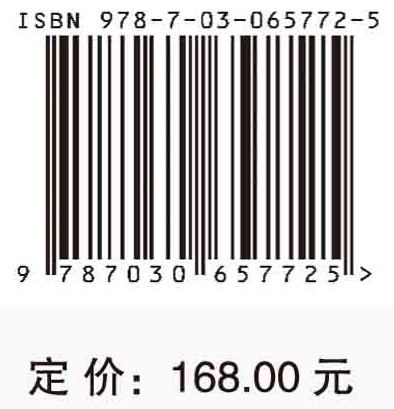 迈向高质量发展之路