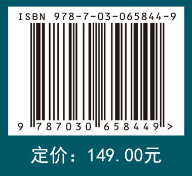 自适应性生物材料