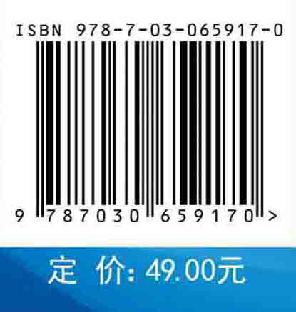 高等数学（下册）