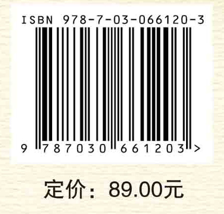 高校龙舟运动的传承与发展