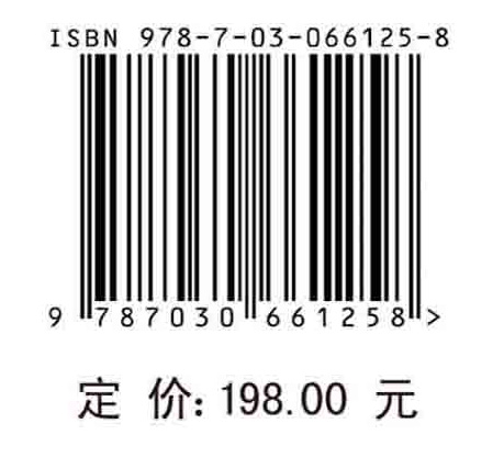 柔爆索线式爆炸分离过程机理分析