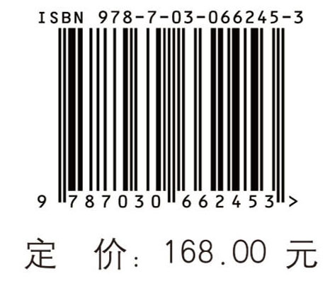 未来作物品种设计