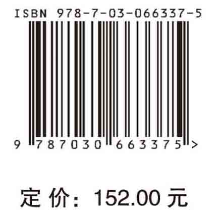 都市旅游标准化发展创新