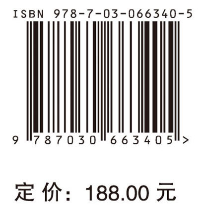 绿碳行为经济学：交互度量与边际响应