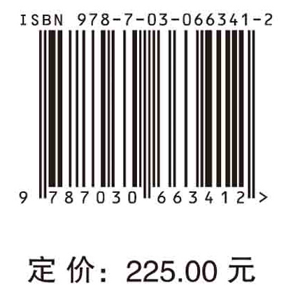 数据复杂网络构建及在管理科学中的应用