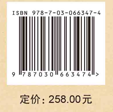 乳源莱山六朝至唐时期墓葬发掘报告