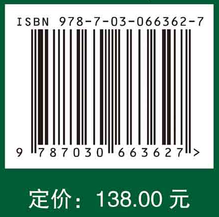 印度淡色艾尔（IPA）啤酒的酿造技术、配方及其历史演变