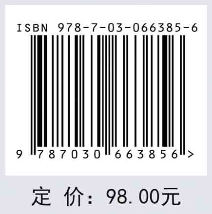 叙事、见证和历史：美国奴隶叙事研究