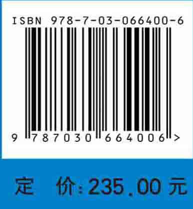 中国城市生活空间