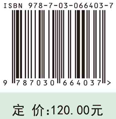 网络资源、网络权力与产业升级