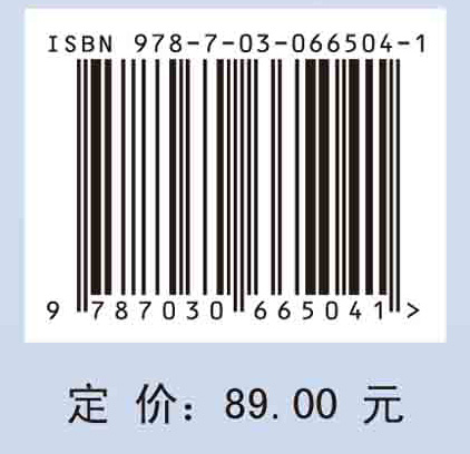 当代目录学