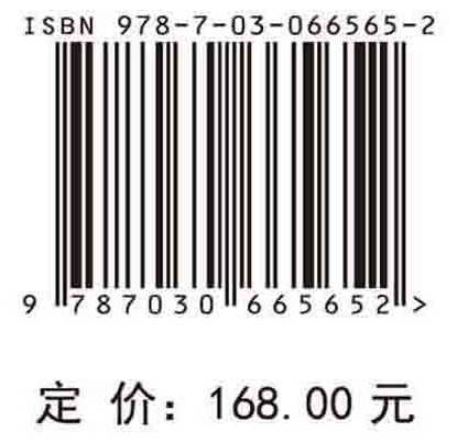 中国城市群识别与空间组织研究