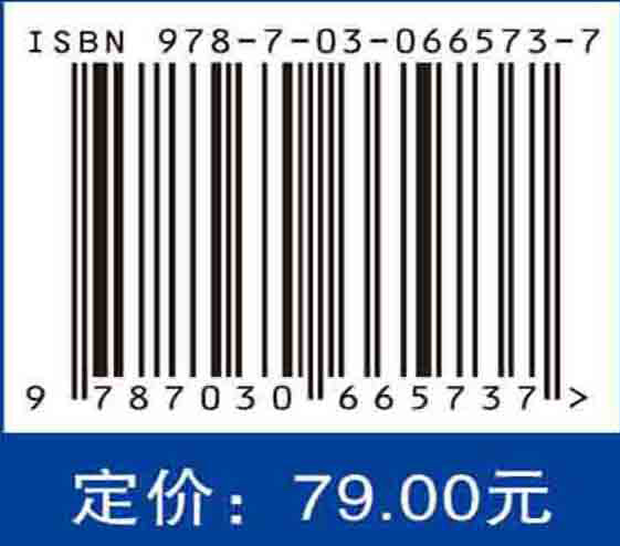 早产儿常见疾病诊治手册