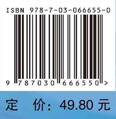 局部解剖学实验