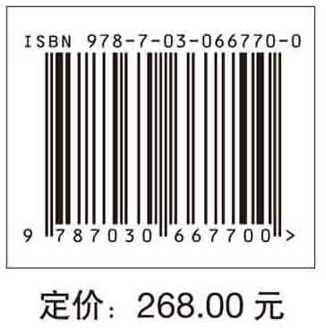 渎山大玉海科技检测与研究