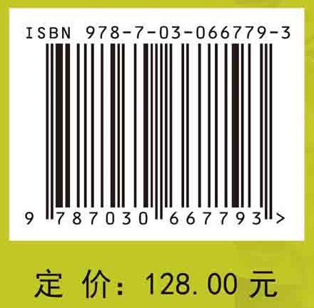 木豆资源活性成分及功能评价