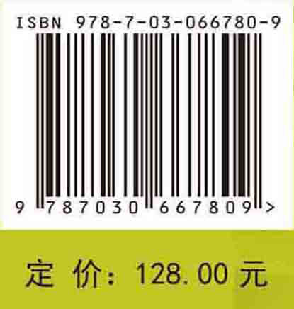 木豆资源深加工利用技术