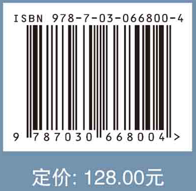 人工合成锆石固化核素与稳定性评价