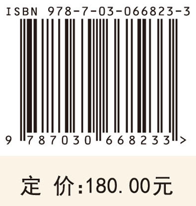 中国高校财务资源配置管理研究