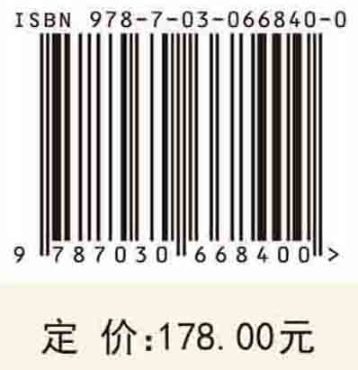 集装箱港口作业系统仿真建模与优化