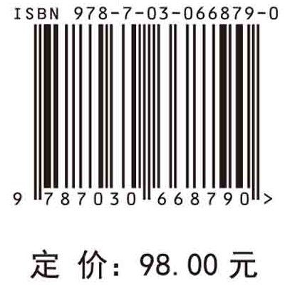 基于Bootstrap方法的时间序列变点检测