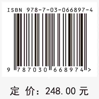 基于功能链的导航卫星系统工程