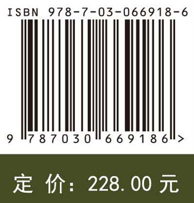 现代甘蔗栽培育种学