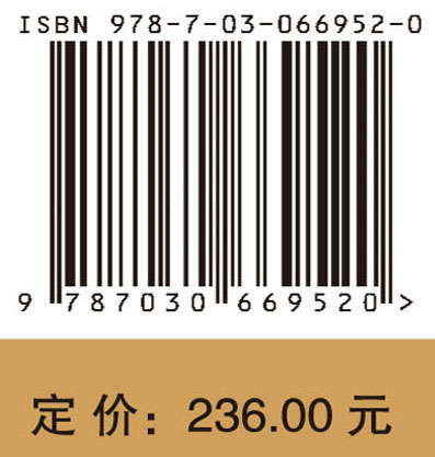 融合：解决科技与经济“两张皮”的体制机制创新