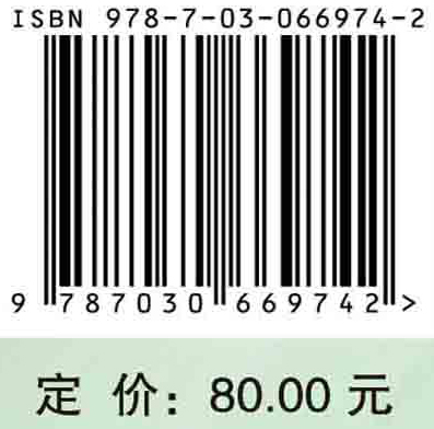 体育旅游发展路径初探：基础与案例
