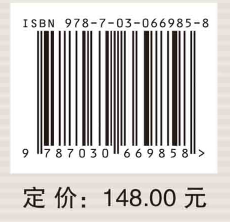 生物数学模型斑图动力学